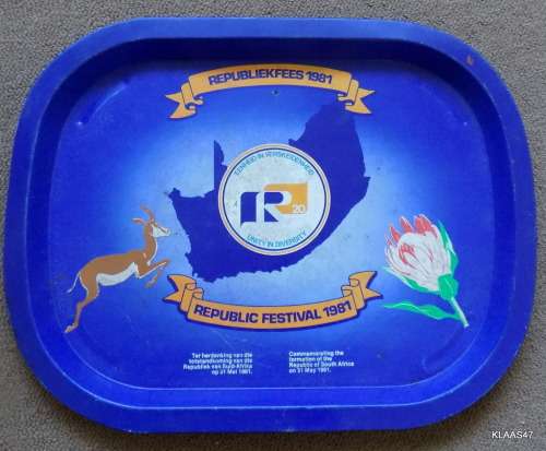 REPUBLIEKFEES 1981 - RSA 20 YEARS - REPUBLIC FESTIVAL 1981