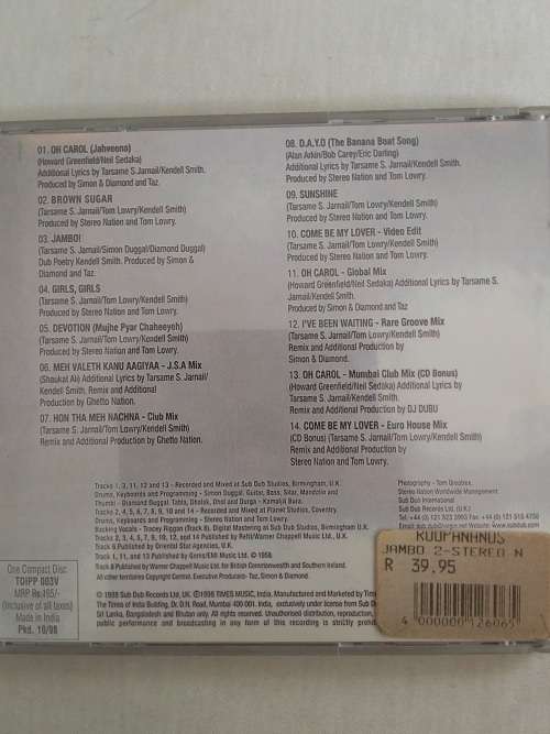 ENCOUNTER : USM (URBAN SOUND MINISTRIES) - CD