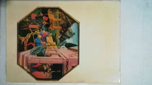 Painting: The Appreciation Of The Arts /5 - Peter Owen - Paperback