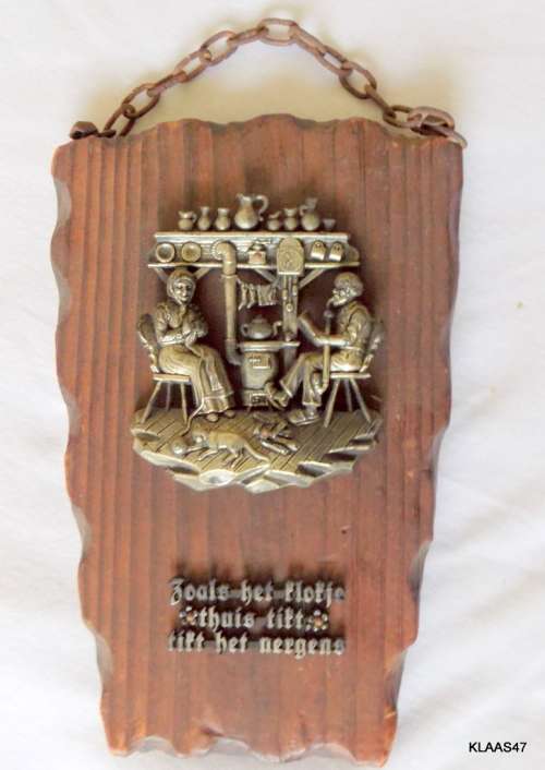 Vintage - Dutch Motto - Wooden Wall Hanging -