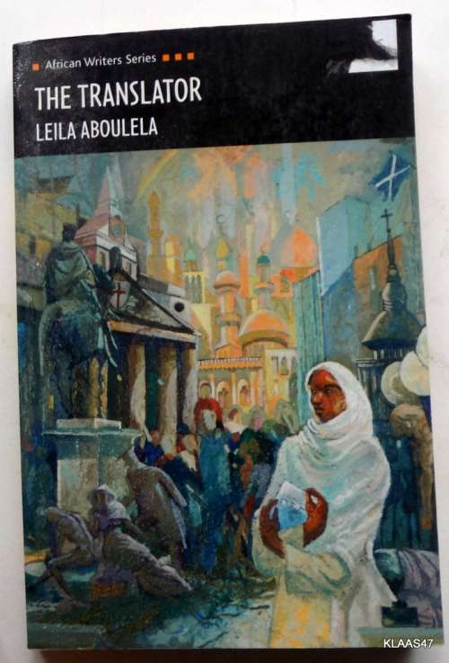 The Translator - Leila Aboulela - Paperback