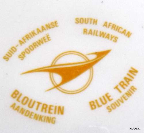 SA RAILWAYS BLUE TRAIN SOUVENIR PLATE - 20.5cm Diameter - See SA Emblem underneath