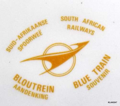 SA RAILWAYS BLUE TRAIN SOUVENIR PLATE - 20.5cm Diameter - See SA Emblem underneath