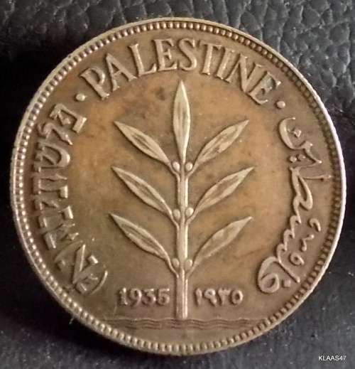 1935 Palestine 100 Mils