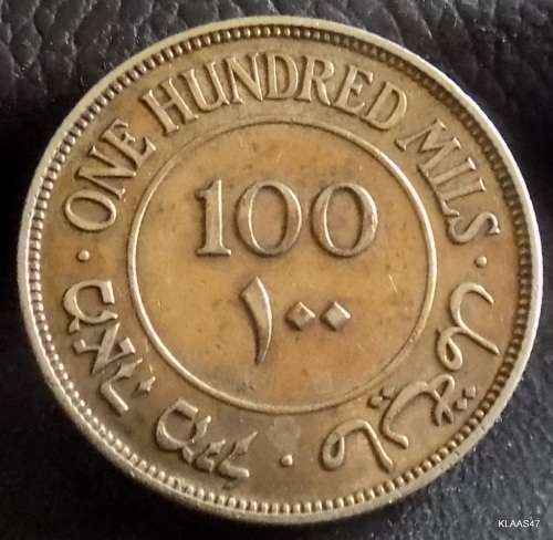 1935 Palestine 100 Mils