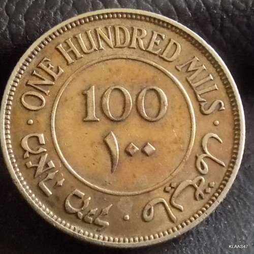1935 Palestine 100 Mils