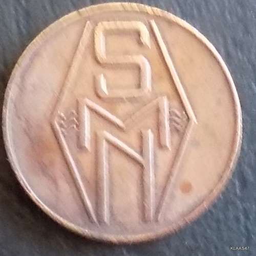 Netherlands - 10  Boordgeld (Ship Money) - Stoomvaart Maatschapp