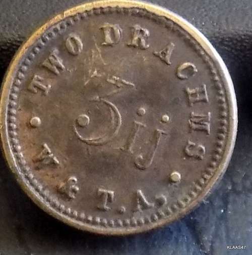 TWO DRACHMS - 3ij - W. and T.A. APOTHECARIES WEIGHT - TOKEN COIN