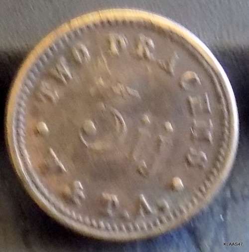 TWO DRACHMS - 3ij - W. and T.A. APOTHECARIES WEIGHT - TOKEN COIN
