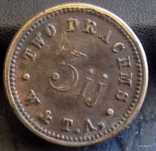 TWO DRACHMS - 3ij - W. and T.A. APOTHECARIES WEIGHT - TOKEN COIN