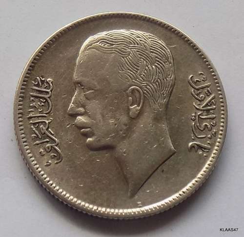 IRAQ -  1 Dirham / 50 Fils - Ghazi I 1356-1357 (1937-1938)  Silver (.500)