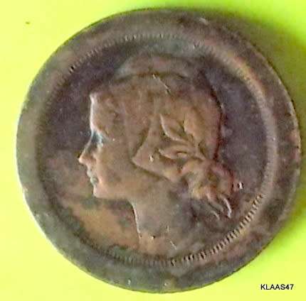 Portugal 5 Centavos, 1927
