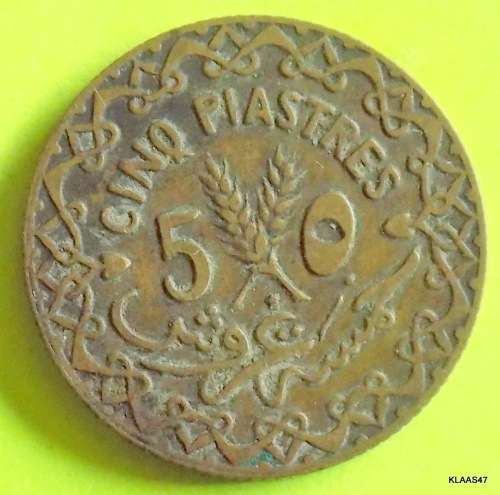 1935 5 Qirsh / Piastres - State of Syria