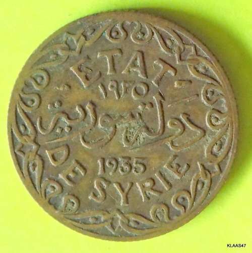 1935 5 Qirsh / Piastres - State of Syria