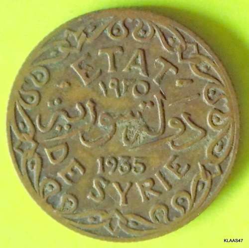 1935 5 Qirsh / Piastres - State of Syria