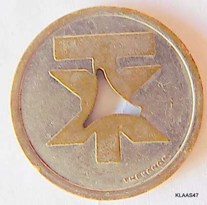 TELETAX - France - Telephone Token - large triangular hole, non magnetic