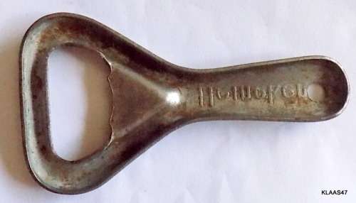 Vintage Heineken Bottle Opener
