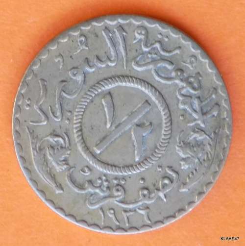 Republic of Syria -  ½ Half Piastre - 1936 - Nickel Brass