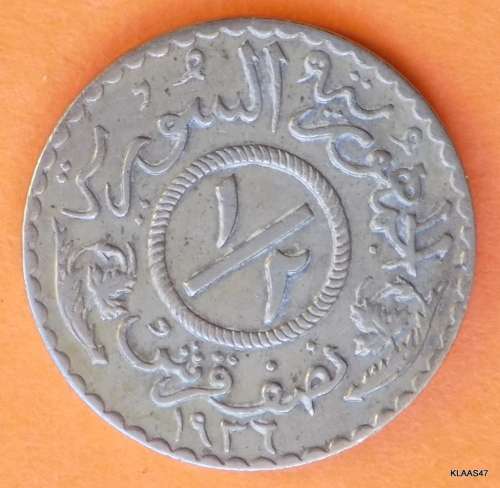 Republic of Syria -  ½ Half Piastre - 1936 - Nickel Brass