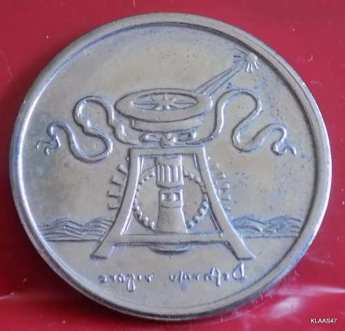 LEONARDO DA VINCI NATIONAL MUSEUM OF SCIENCE and TECHNOLOGY MILAN - TOKEN