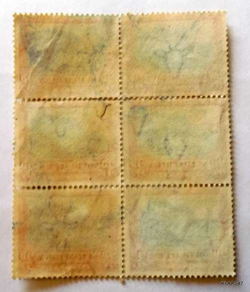 SOUTH AFRICA - DEFINITIVE 3D RED AND BLACK - BLOCK OF 6 (3PAIRS) - LIGHTLY STAMPED
