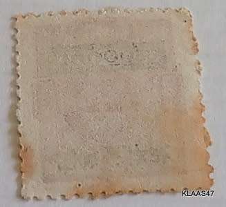 China - 1948 - Dr. Sun Yat-sen - Overprint Stamp 10000 on $20 (lots of foxing)
