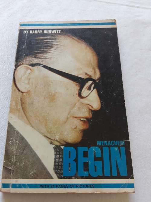 Menachem Begin - Harry Hurwitz (Paperback)