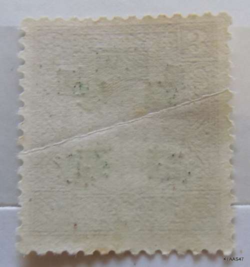 1945 China Dr. Sun Yat-sen Overprint Stamp $20 Over 3c