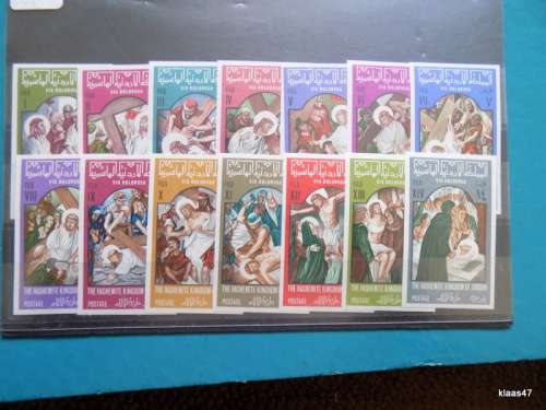 Hashemite Kingdom of Jordan - 1966 - 14 Stamps - Via Dolorosa Stations of the Cross IMPF