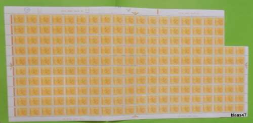 G.B. - 1971-81 - 10 1/2 p - Yellow - 194 sheet -  Mint Stamps