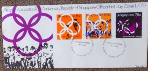 Rep of Singapore - 1970 - People`s Association 10th Anniversary - FDC