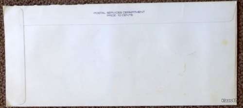 Rep of Singapore - 1970 - People`s Association 10th Anniversary - FDC