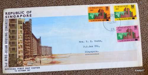 Singapore - 1967 - 2nd Afro-Asian Housing Cingress - FDC