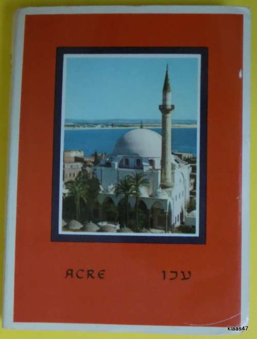 Little Folder Series - No. 11 - Acre - Folder with 13 ACCORDIAN Mini Colour Pictures