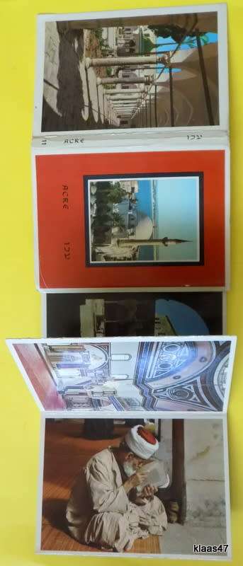 Little Folder Series - No. 11 - Acre - Folder with 13 ACCORDIAN Mini Colour Pictures