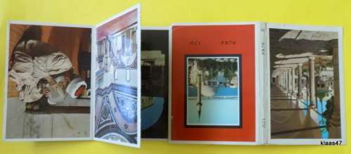 Little Folder Series - No. 11 - Acre - Folder with 13 ACCORDIAN Mini Colour Pictures
