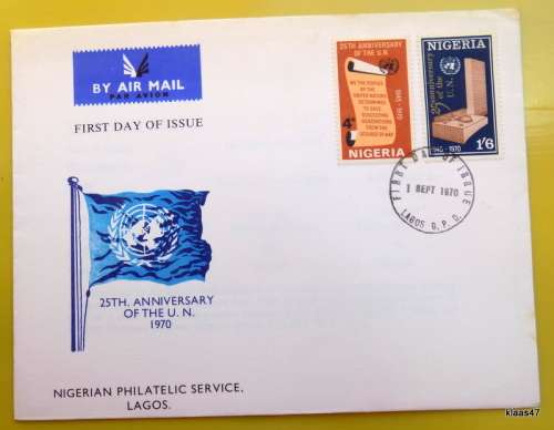 Nigeria - 1970 - 25th Anniversary of the U.N. - (Nigerian Philatelic Service, Lagos)