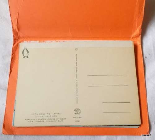 Western Galilee - Palphot  9 post cards folder - Israel 1960`s (Unused)
