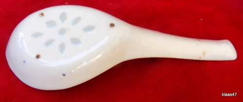 Set of 3 rice pattern Chinese soup spoons