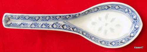 Chinese rice pattern soup spoon