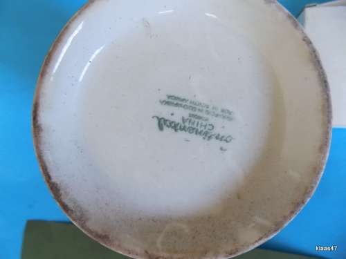 Border War Era 2 SAI Mug with Relevant Banners