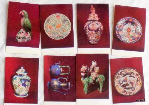 16 Postcard size  photos - Chinese and Japanese Porcelain - The Catherine Palace Museum at Pushkin