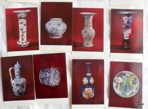 16 Postcard size  photos - Chinese and Japanese Porcelain - The Catherine Palace Museum at Pushkin