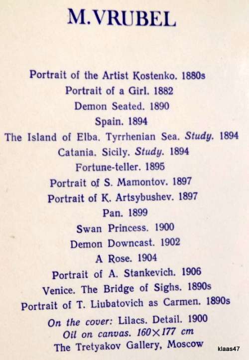 16 Postcard size  photos - Chinese and Japanese Porcelain - The Catherine Palace Museum at Pushkin