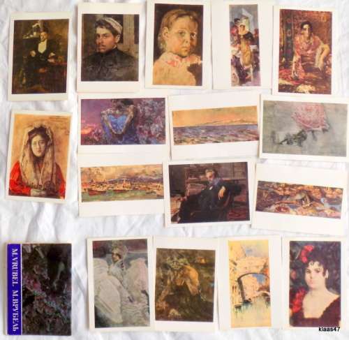 Set of 16 poscard size photos - Mikhail Vrubel - in Folder - 1976 - Aurora Art Publ. Leningrad