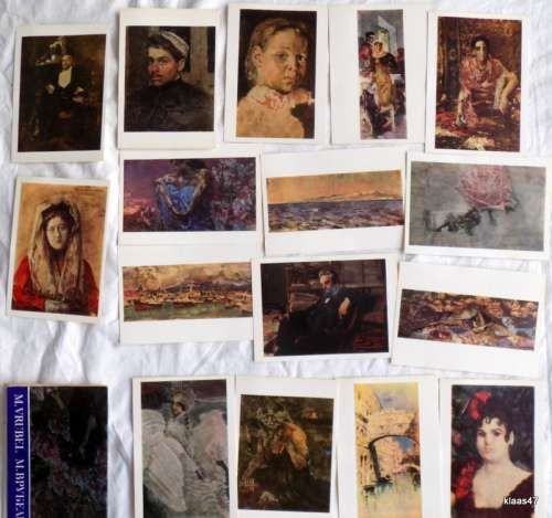 Set of 16 poscard size photos - Mikhail Vrubel - in Folder - 1976 - Aurora Art Publ. Leningrad