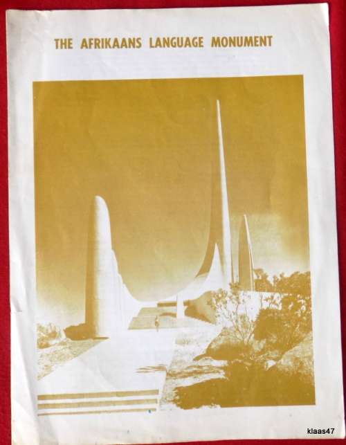 The Afrikaans Language Monument (Leaflet)