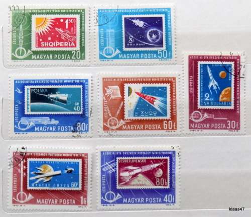 Hungary - 1963 - Postal Conference of Communist Countries - 7 used stamps - Theme: Space