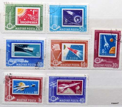 Hungary - 1963 - Postal Conference of Communist Countries - 7 used stamps - Theme: Space