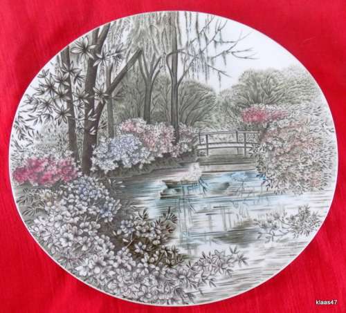 English Gardens - Johnson Bros - 24cm Fish plate